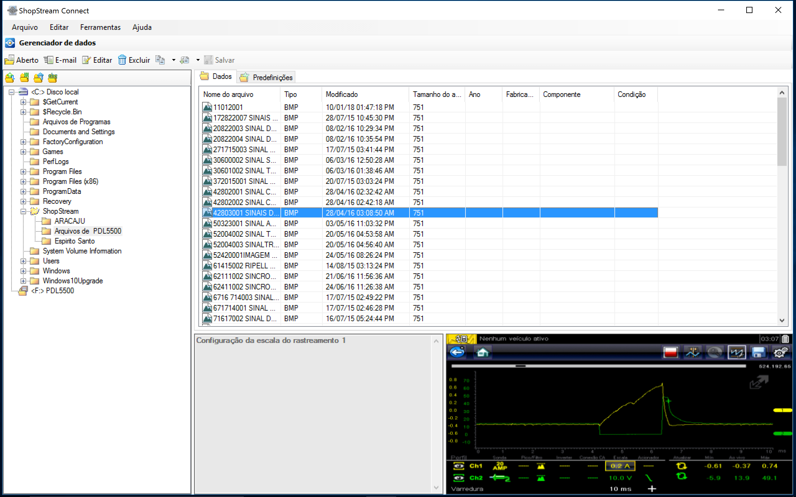 ShopStream Connect™ | SUN